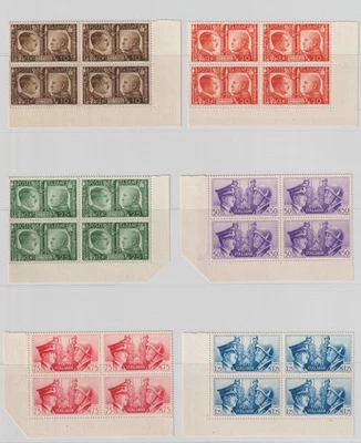 ITALY 1941 NAZI WWII BERLIN-ROME AXIS HITLER BENITO BLK4 MNH FULL SET A59 CV$120 - Image 1 of 2