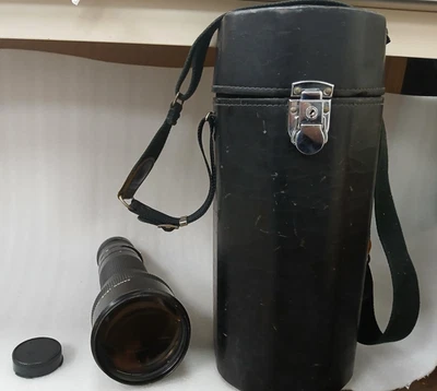 Canon FD 400mm f/4.5 MF Telephoto Lens w/ Original Case, Cap *MINT - Image 1 of 4