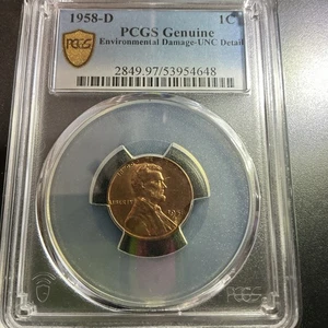 1958 d wheat penny - Picture 1 of 2