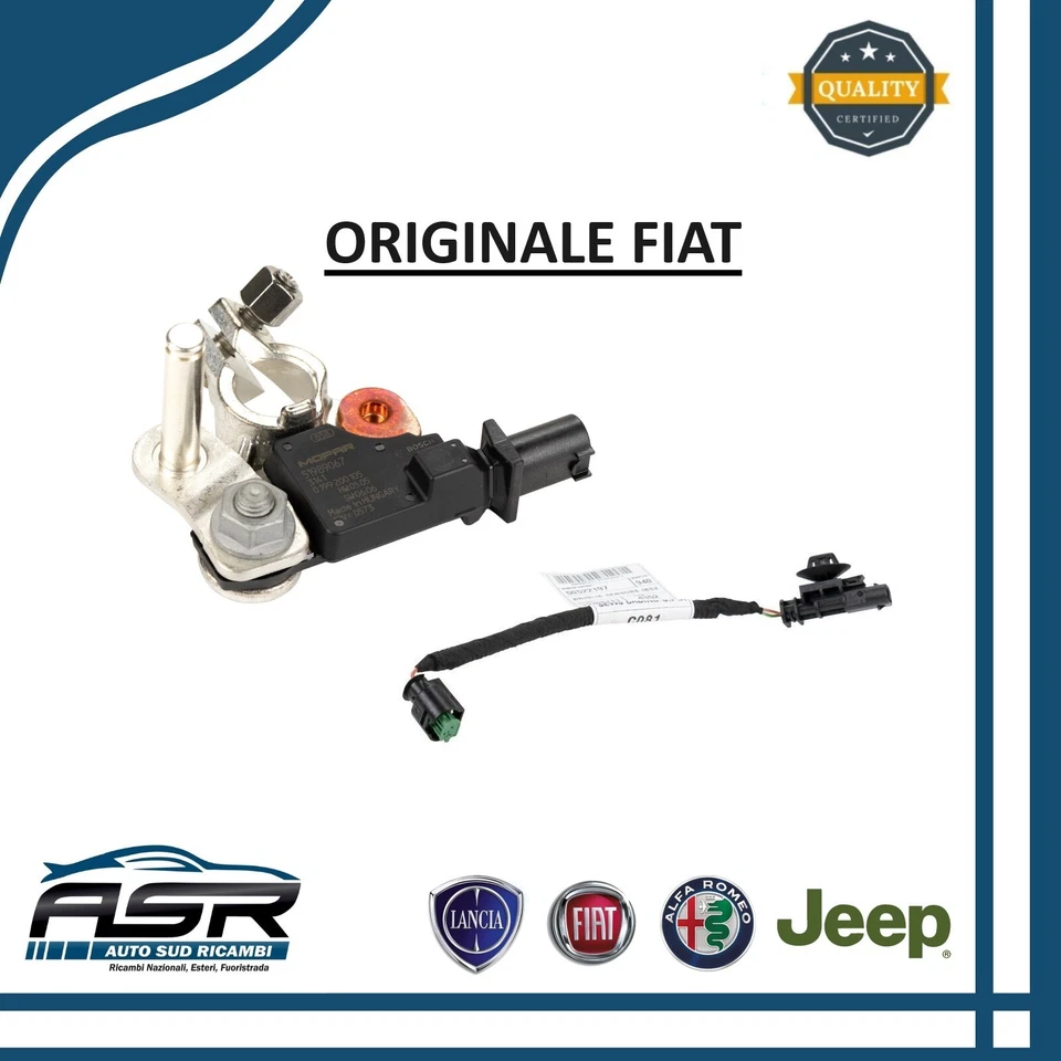 CENTRALINA DI DERIVAZIONE FIAT 500ORIGINALE - 51962914