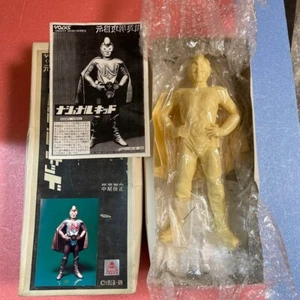 Volks Orient Hero National Kid Figure Resin Kit Unassembled from Japan Rare - Picture 1 of 2