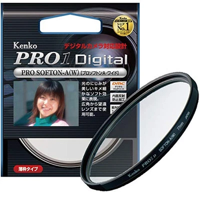 Kenko camera filter PRO1D prosofuton [A] (W) for soft effects 72mm - Image 1 of 4