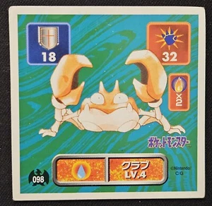 Japanese Krabby No. 098 Amada Sticker Non Holo Vintage Pokémon Sticker 1996 MP - Picture 1 of 2