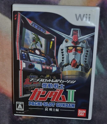 Anime Slot Revolution PachiSlot Kidou Senshi Gundam II Japan, Nintendo Wii, Used - Image 1 of 4