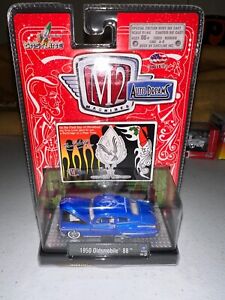 M2 MACHINES 1950 Oldsmobile 88 Special Edition CHASE CAR  1:64 RARE