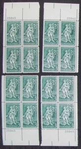 US Stamp SC #1100 Gardening and Horticulture MNH 4 matching number plate blocks - Picture 1 of 1