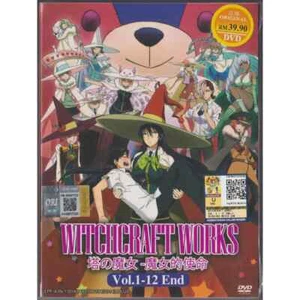 DVD Witchcraft Works Vol.1-12 End Anime English Subtitle Free Shipping - Imagen 1 de 2