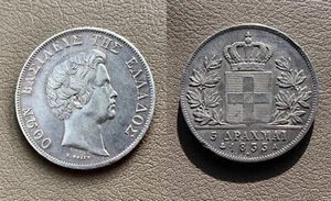 GREECE- 5 drachmai 1833A Paris Mint - High Grade Crown Thaler King Otto - Picture 1 of 1