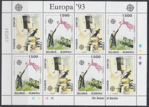BIELORRUSIA Sc# 52-3.1 CPL MNH HOJA COMPLETA EUROPA 1993 con PINTURAS de MARC CHAGALL - Imagen 1 de 1