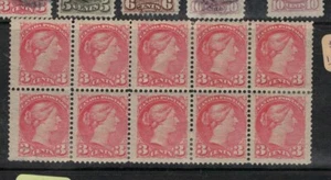 Kanada 3c SQ SG 105 10er Block, 7 postfrisch (3ein) - Bild 1 von 1