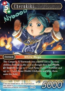 Cherukiki Foil - 19-109H NM - Final Fantasy - Picture 1 of 1
