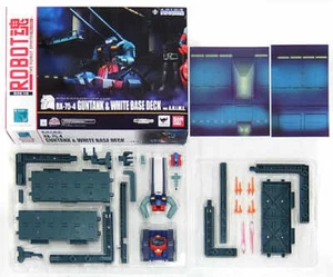RX-75-4 Guntank & SCV 70 White Base Deck ver. A.N.I.M.E. Mobile Suit Gunda... - Picture 1 of 1