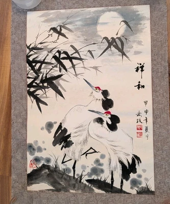 Pintura a tinta china vintage firmada 33x23  Foto 1 de 4