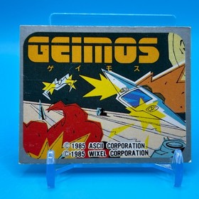 Geimos ASCII WIXEL Card Family Computer Amada Nintendo Game Retro Japan #181