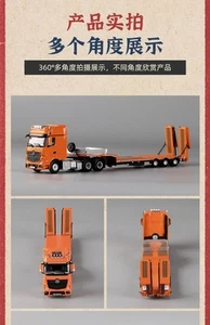 Simulazione Perka 1:64 Lega Pianale Rimorchio Camion Pesante Trasportatore Rimorchio Modalità - Foto 1 di 12