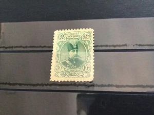 Western Asia 1904 30 Kran unused no gum tear repaired stamp Ref 64993 - Picture 1 of 2