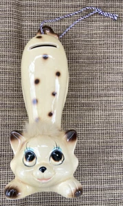 Vintage Japanese Animal Kawaii Ceramic Kitsch big eye cat bank Figurines 8" - Picture 1 of 8