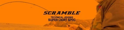 Xesta Rod Baitcast Scramble Super Light Jigging B67UL-FS B S Toughness 7269 - Photo 1/4