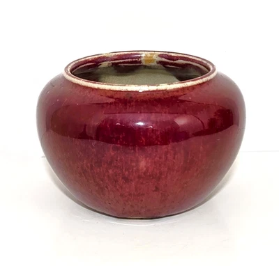 Antiguo cuenco chino Sang De Boeuf rojo sangre de buey cepillo lavadora Foto 1 de 4