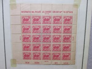 1926 BATTLE OF WHITE PLAINS ISSUE SHEET OF 25, 2-CENT STAMPS SCOTT #630 
