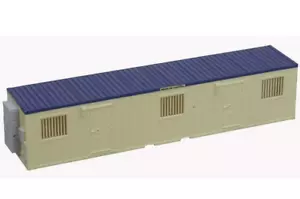 Atlas N Scale ~ New 2025 ~ Mobile Office Container Mini ~ 70000234 - Picture 1 of 3
