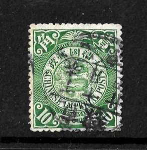 CHINA 1898 - Imperial Post - Dragon - SG 127 - 10 cents - Green - Fine used - Picture 1 of 1