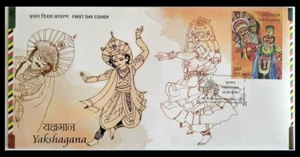 165. INDIA 2024 STAMP YAKSHGANA, TRADITIONAL THEATRE, DANCE FDC - Picture 1 of 1