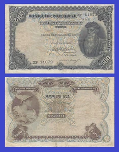 Portugal 2500 ries 1910 /- COPY - Picture 1 of 1
