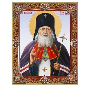 Icono de madera de lámina dorada de 3" St. Luke the Surgeon, espalda cruzada - Imagen 1 de 2