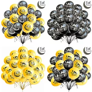 Islam Eid Ramadan Mubarak Printed Balloons Bunting Banner Kids Decorations Uk - Picture 1 of 10