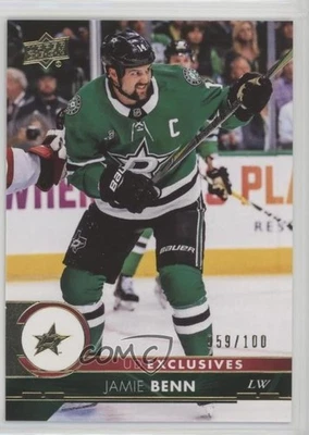 2017-18 Upper Deck Exclusives /100 Jamie Benn #308 - Image 1 of 2