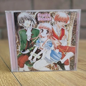 TAIWAN IMPORT ANIME CD: FRUITS BASKET/SINGLE VOCAL ALBUM (Miya 2004) SOUNDTRACK - Picture 1 of 11