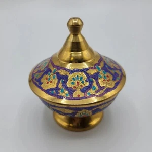 Engraved Metal - Candy Jar / Dish - Picture 1 of 5