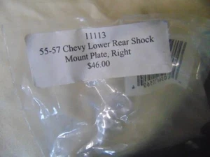 1955-56-57 Chevy/Chevrolet Lower Rear Shock Mount Plate, Right  (11113) - Picture 1 of 3