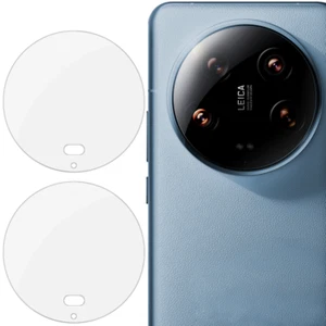 For Xiaomi 14 Ultra High Definition Clear Thin Glass Lens Film Camera Protector - Zdjęcie 1 z 16
