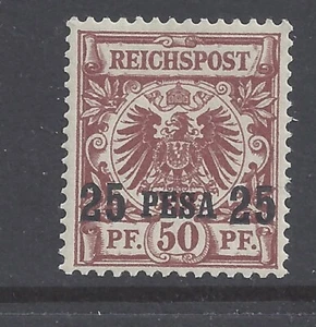 GERMAN EAST AFRICA 1893 25p. on 50pf.  PALE RED-BROWN SURCH 17½mm M.N.H..  SG 6a - Picture 1 of 2