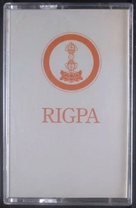 Sogyal Rinpoche - Ngondro Practice CASSETTE RIGPA FELLOWSHIP MEDITATION OOP  - Picture 1 of 2