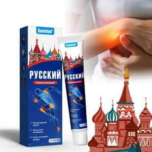 Rhinitis Nasal Ointment Nasal Unclog Repair Antibacterial for.H-ealth Care - Picture 1 of 11