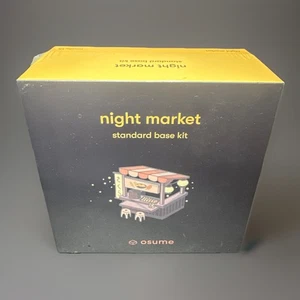 Osume Night Market Full Set Standard Base Set And Novelty Set New & Sealed - Photo 1/14