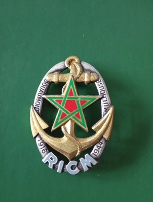 INSIGNE RICM, RÉGIMENT D'INFANTERIE COLONIALE DU MAROC - Photo 1/2