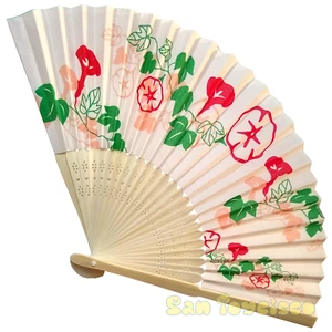 Bamboo Folding Fan Sensu Daiso Japan - Antique Design Glory 8.3" Culture Japan - Picture 1 of 5