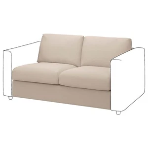 VIMLE Cover for 2-seat section, Hallarp beige, 304.958.63 - Picture 1 of 3