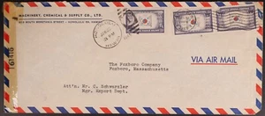 US 1945 Honolulu Hawaii Censored cover Jan 27 Sc 921 x 3 to Foxboro MA Per Air - Picture 1 of 2