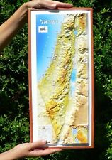 LARGE 3D ISRAEL MAP -HEBREW Road Topography Jewish Bible Holy Land Old Testament