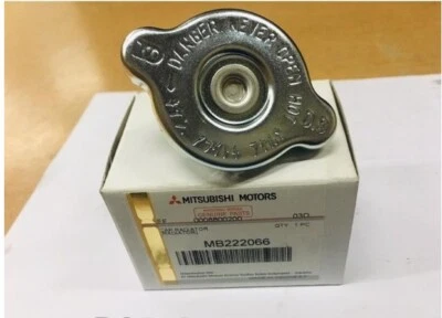 MB222066 For Mitsubishi Canter Radiator Cap NEW GENUINE - image 1 of 4