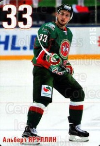 2015-16 Russian Ak Bars Kazan Team Issued #15 Albert Yarullin