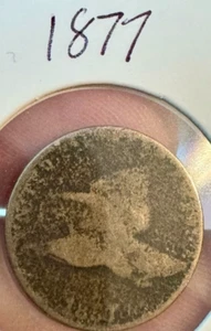 USA 1 Cent 1857 Flying Eagle - Picture 1 of 3