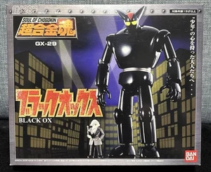 Soul of Chogokin Black Ox - Bild 1 von 6