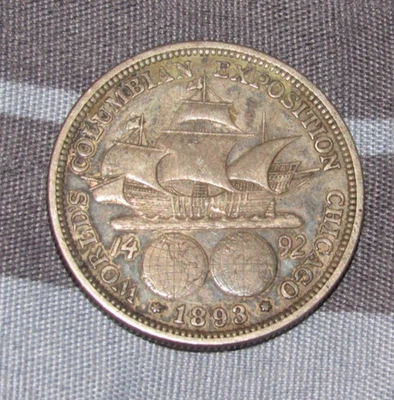 Toned Silver 1893 World's Columbian Exposition Half Dollar Columbus, nice detail - Image 1 of 4