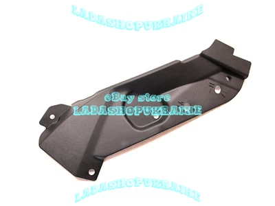 Carcasa Faro Derecho LADA PRIORA 2170 2171 2172 Carcasa Foto 1 de 4